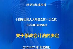 孔德昕：双方合计5人被罚下 皮特森超神但青岛本土球员集体闪耀